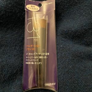 NEW shiseido 131 foundation brush